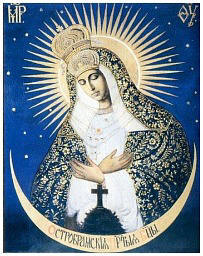 Икона Остробрамская Богородица